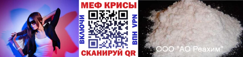 Купить наркотики сайты Котово Alpha PVP  Гашиш  КОКАИН 