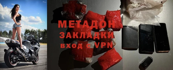 марки lsd Корсаков