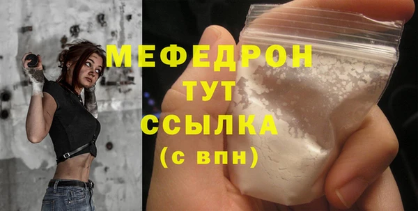 СК Кодинск