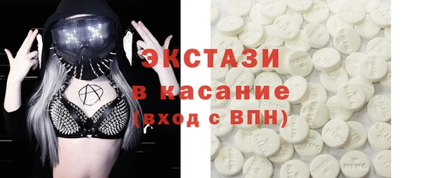 COCAINE Коряжма
