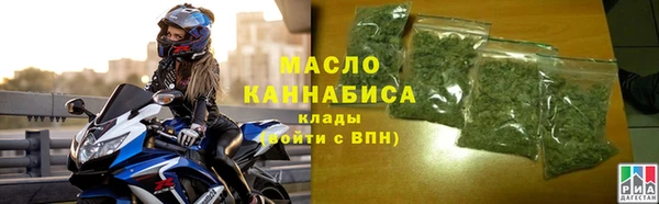 мет Козловка