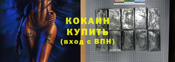 марки lsd Корсаков