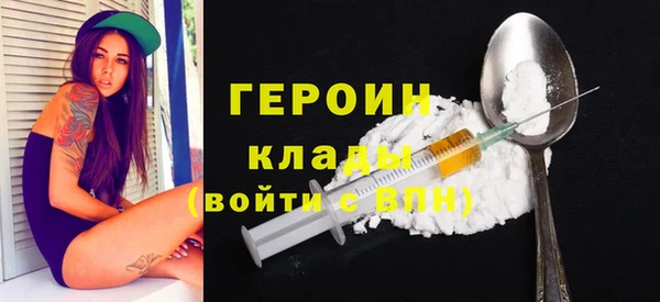COCAINE Коряжма