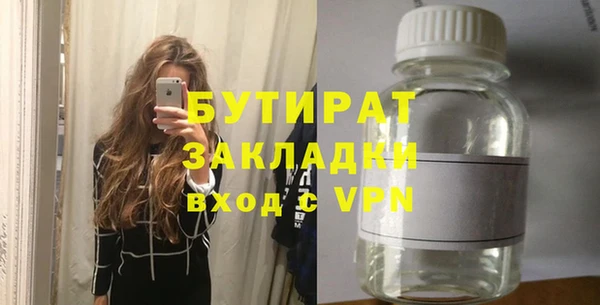 скорость mdpv Киреевск