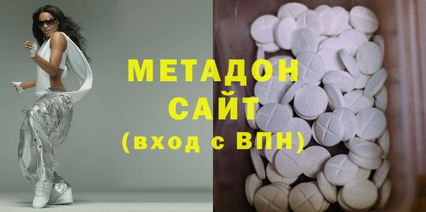 ECSTASY Козельск