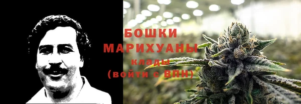 марки lsd Корсаков