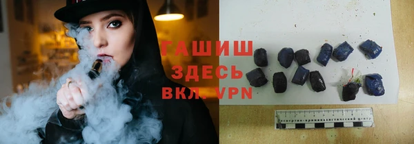 марки lsd Кинешма