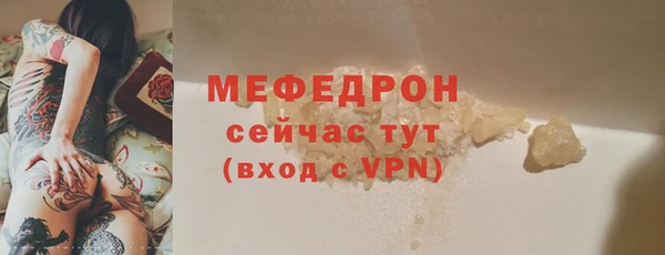 СК Кодинск