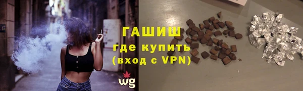 скорость mdpv Киреевск