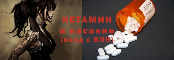ECSTASY Козельск