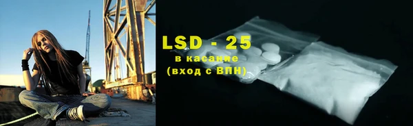 COCAINE Коряжма