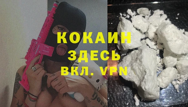 марки lsd Корсаков
