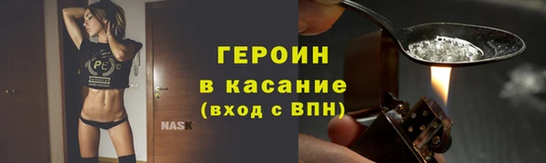 COCAINE Коряжма
