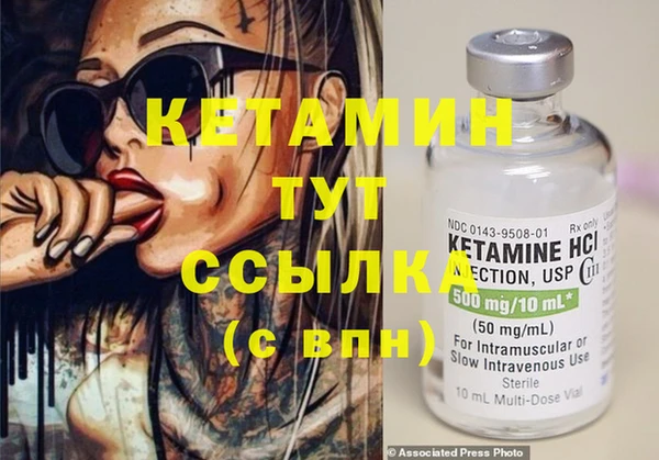 марки lsd Корсаков