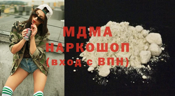 марки lsd Корсаков