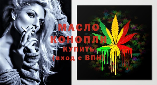 сатива Костерёво