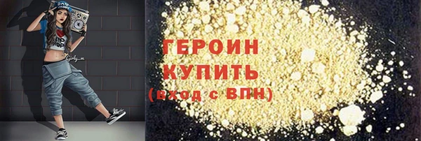 сатива Костерёво