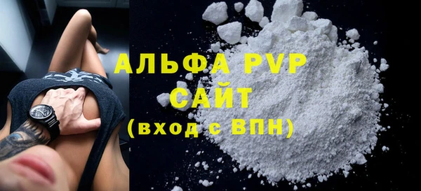 марки lsd Корсаков