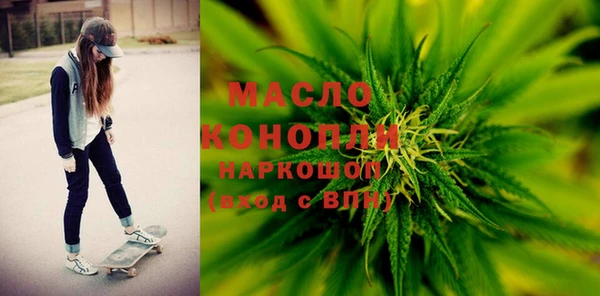 сатива Костерёво
