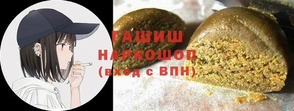 ECSTASY Козельск