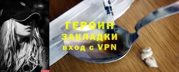 СК Кодинск