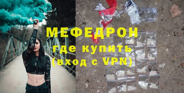 COCAINE Коряжма