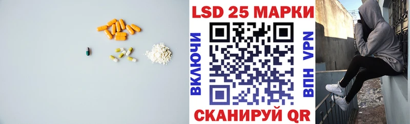Лсд 25 экстази ecstasy  omg вход  Котово 