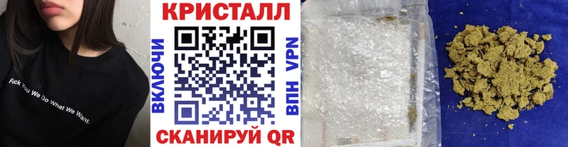 Метамфетамин Декстрометамфетамин 99.9%  это телеграм  Котово 