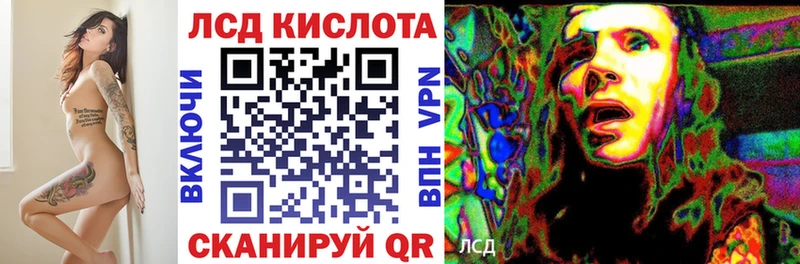 Марки N-bome 1,8мг  гидра онион  Котово 
